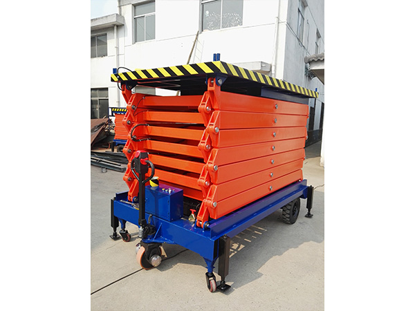 輔助自行走高空作業(yè)平臺(tái)